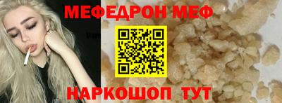 apvp Гусев