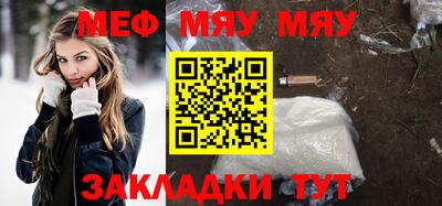 apvp Гусев