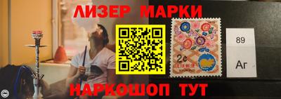 apvp Гусев