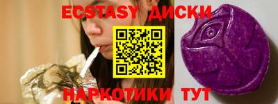 apvp Гусев
