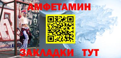 apvp Гусев