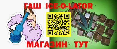 apvp Гусев