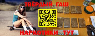 apvp Гусев